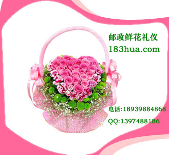 情人节鲜花